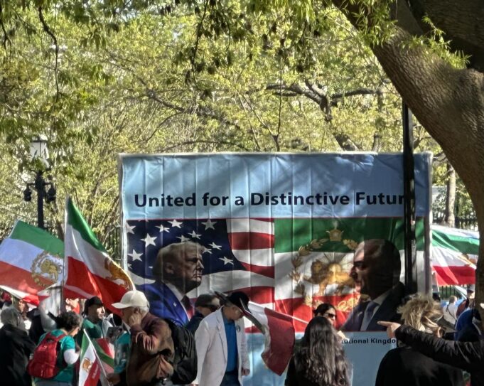 Peaceful “Free Iran” Protest Held by Large Conservative Group Outside the White House – TGP Footage | The Gateway Pundit