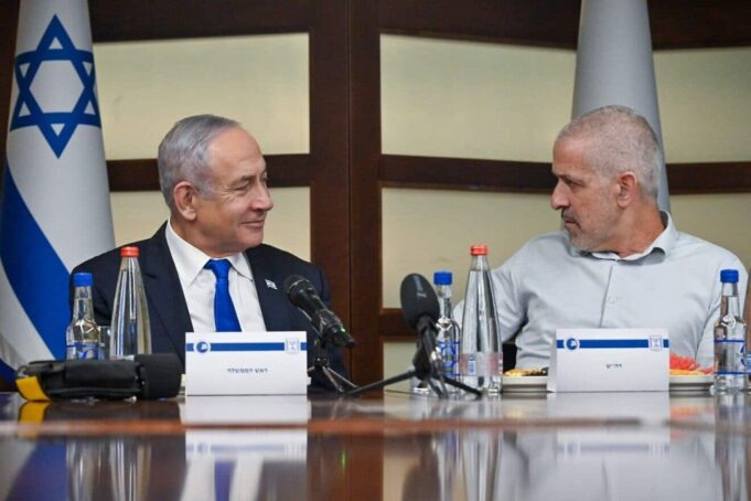 Israeli Intel Coup Against Netanyahu Exposed: “Shin Bet Has Turned into a Private Militia of the Deep State” | The Gateway Pundit