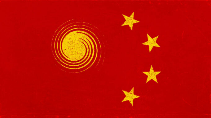 FBI offers $10 million for information about Salt Typhoon members