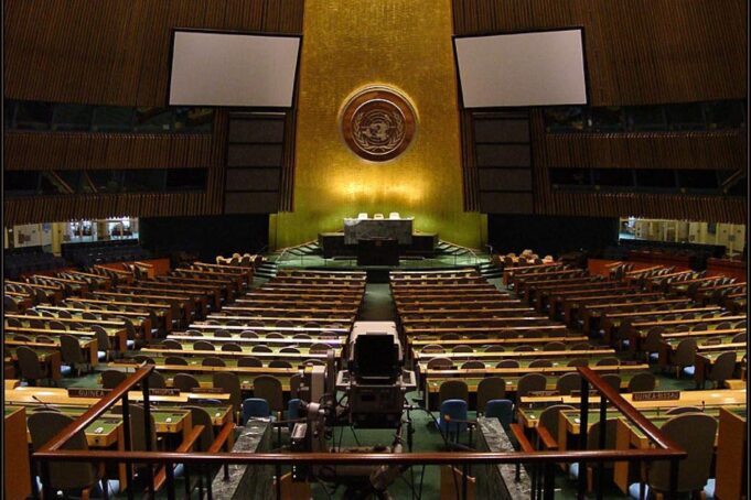 REPORT: The United Nations Could Run Out of Cash Within Months | The Gateway Pundit