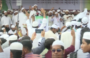 Thousands of Muslim Men Rally in Bangladesh to Protest Offering Equal Rights to Women | The Gateway Pundit