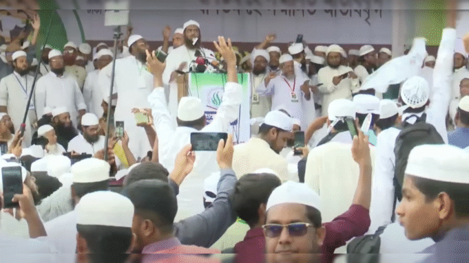 Thousands of Muslim Men Rally in Bangladesh to Protest Offering Equal Rights to Women | The Gateway Pundit