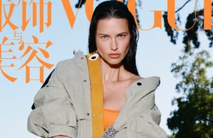 Adriana Lima Owns Summer for Vogue China Cover
