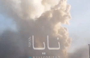 President Trump Comments on Israeli Attack on Iran; Will Hold National Security Council Meeting in Situation Room Friday Morning | The Gateway Pundit