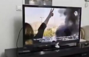 Report: Hackers Breach Several Iranian TV Channels, Call on Citizens to Take to the Streets | The Gateway Pundit