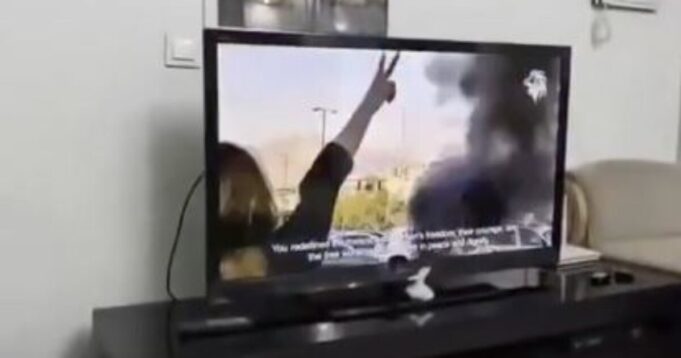 Report: Hackers Breach Several Iranian TV Channels, Call on Citizens to Take to the Streets | The Gateway Pundit