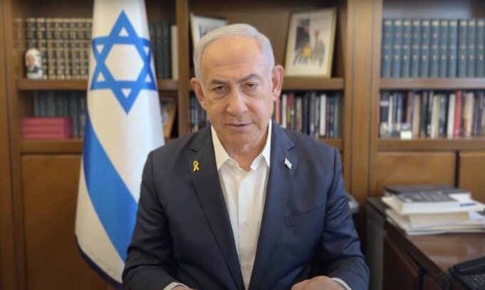 Israel is Asking the United States to Join Military Operations Against Iran | The Gateway Pundit