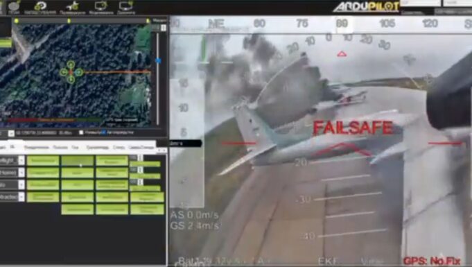 Ukraine Wipes Out Dozens of Russian Nuclear Bombers in Drone Strike Deep Inside Russia – Escalating War with Russia – Trump WAS NOT Notified – Takes Place Two Days After Lindsey Graham’s Visit with Zelensky | The Gateway Pundit
