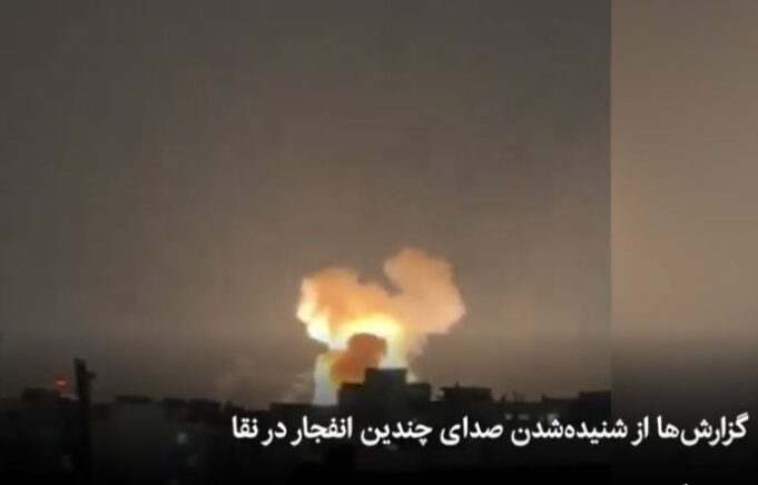 Shock Report: Iran Admits Israel Has Infiltrated the “Highest Offices” of Its Government – Even Counter-Espionage Units Are Filled with Israeli Agents | The Gateway Pundit