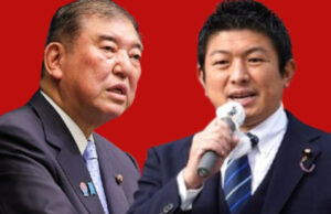 Japan’s ‘Trump Inspired’ Rightwing Surge Leads to Crushing Defeat of Liberal PM Ishiba, Who Refuses to Resign in the Midst of Trade Negotiations With the US | The Gateway Pundit