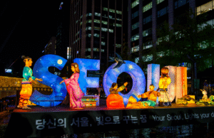 Seoul police dismantle Vietnam-based illicit horse-racing gambling operation