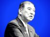 Japanese Liberal Prime Minister Ishiba Resigns After a String of Electoral Defeats (VIDEOS) | The Gateway Pundit