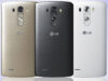 LG G3 UK release date confirmed for July 1