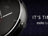 Motorola Moto 360 smartwatch to feature OLED screen and wireless charging?