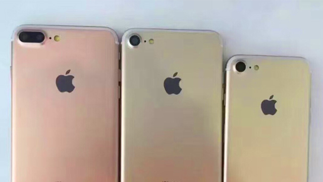 iphone-7-leak-3-1.jpg