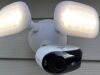 Reolink Elite Floodlight WiFi Review