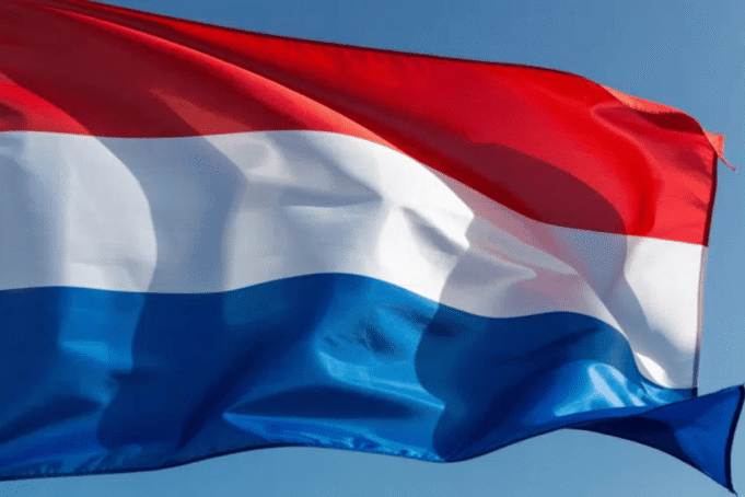 Stop ‘share your bet’ feature says Dutch regulator